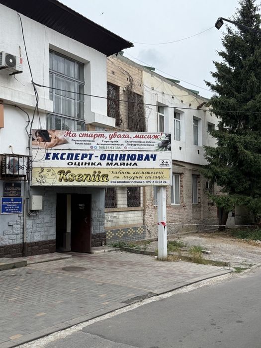 Аренда офисного помещения