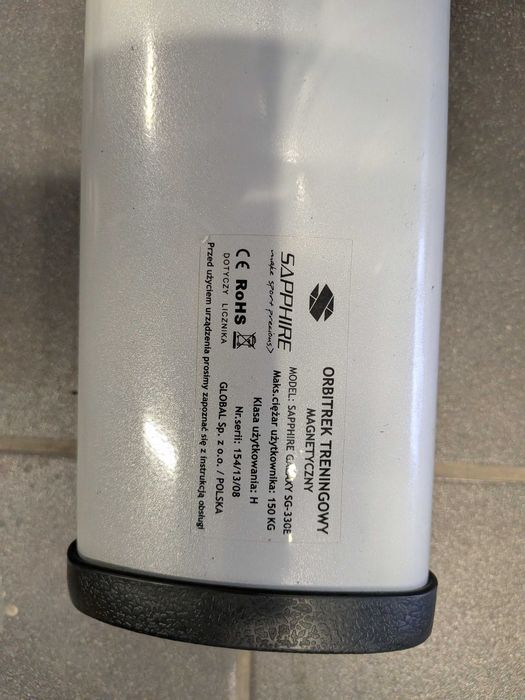 Orbitrek Sapphire Galaxy SG-330E