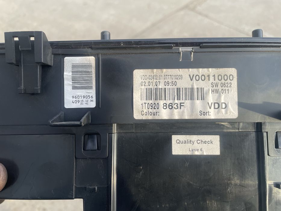 Приборка vag фольксваген