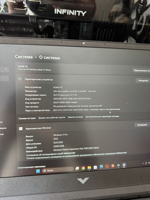 Laptop Hp victus i5 12gen rtx 3050