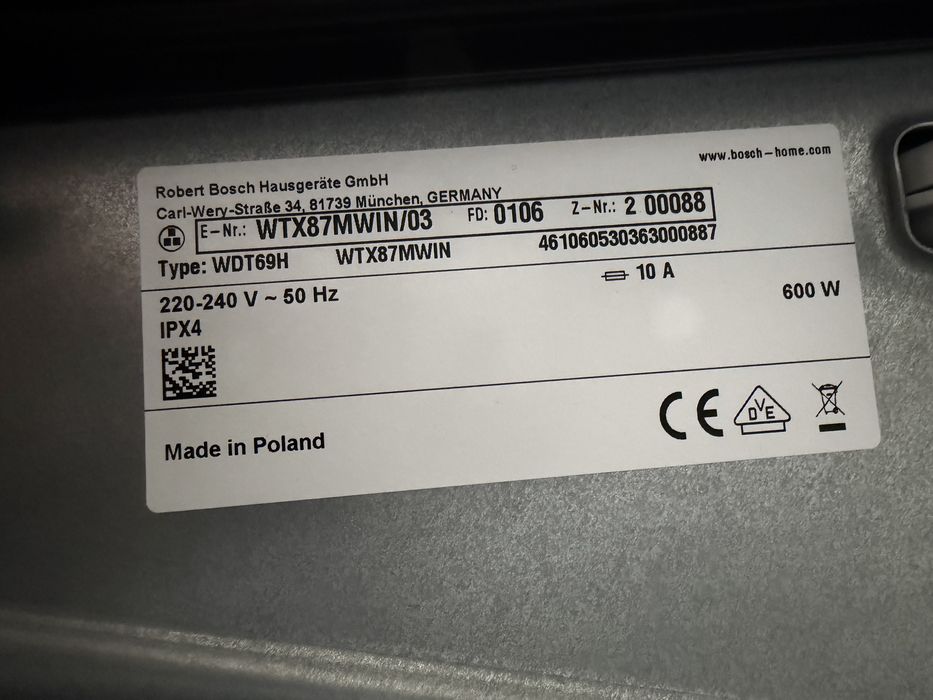 Сушильна машина Bosch serie8 WTX87MWIN з Німеччини