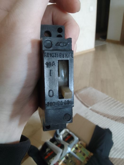 Продам автоматы производство СССР