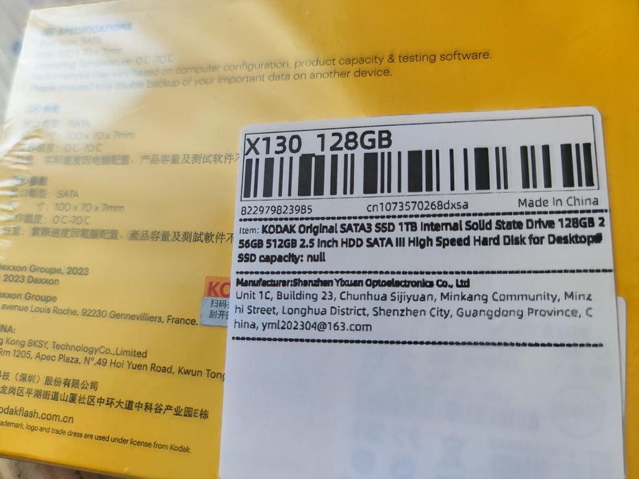 128 Gb. SSD internal. KODAK ССД диск.