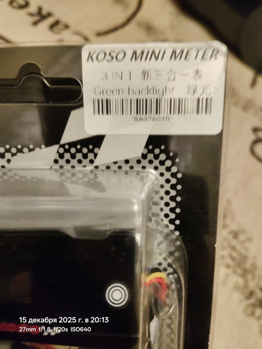 Датчик температуры двигателя мотоцикла под свечу Koso