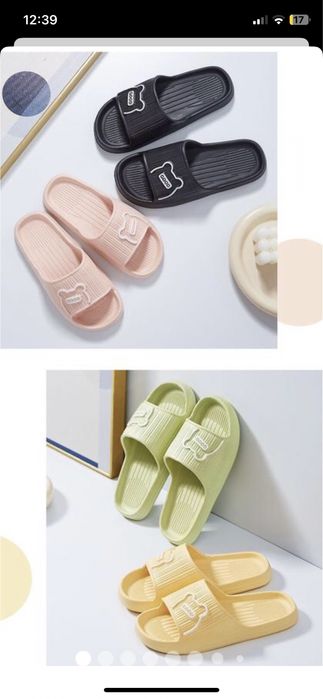 Обміняю на інший товар