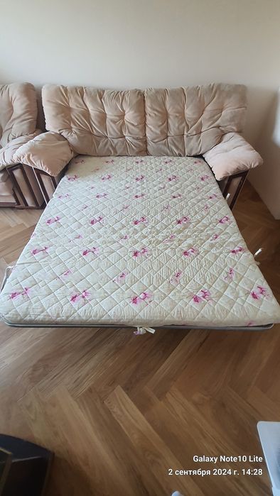 Продам м'яку частину
