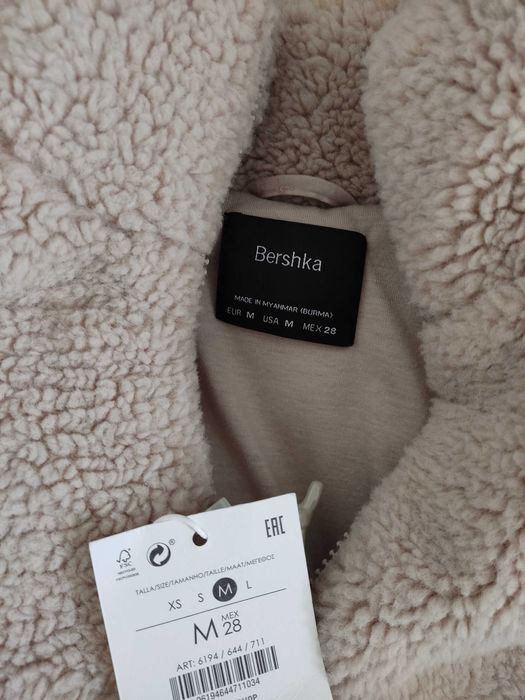 Casaco curto de mangas compridas - bege