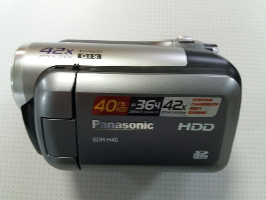 Продам Panasonic SDR-H40.