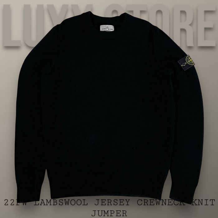 Світер кофта Stone Island Wool 1:1(stoneisland, стон, стонайленд)