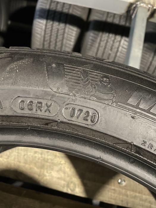 Michelin 225/45R17 Primacy 4