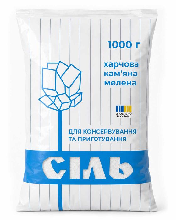 Українська сіль 1 кг без антизлежувачів | 10 кг | Безкоштовна OLX Доставка | Для консервації