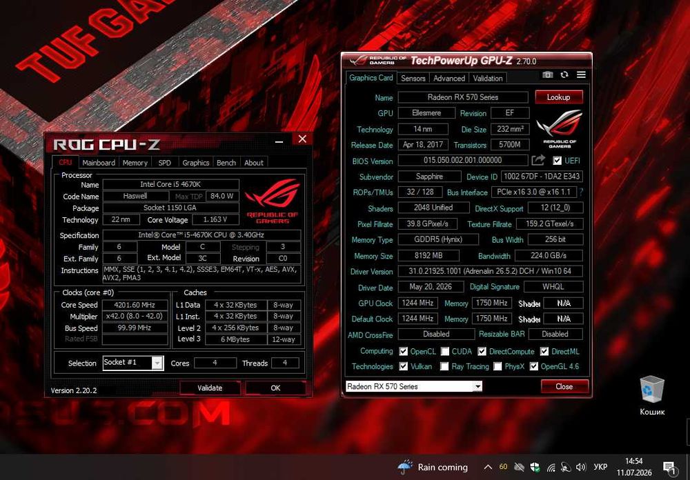 Ігровий ПК Intel Core I5 4,2GHz, Radeon RX570 8Gb, RAM 24Gb ASUS TUF Gaming