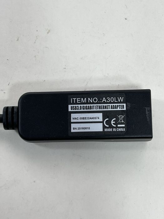 Адаптер сетевой USB 3.0.