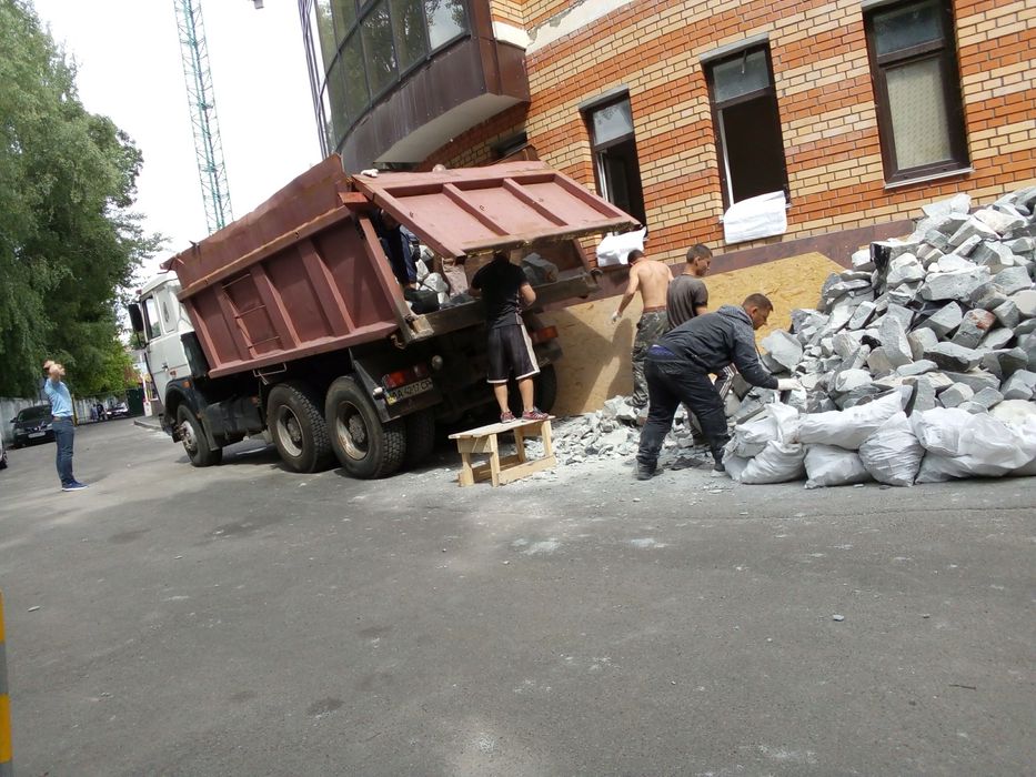 Демонтаж. Демонтажні роботи. Демонтаж стін, стяжки, плитки, штукатурки. Демонтаж стен и перегородок. Демонтажные работы