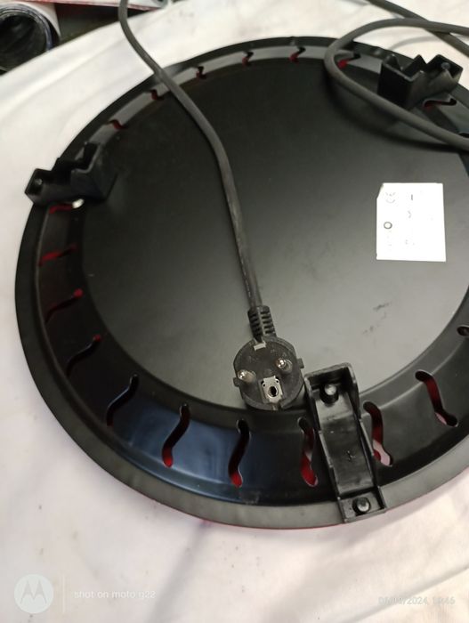 Grzejnik , podgrzewacz elektryczny 600W