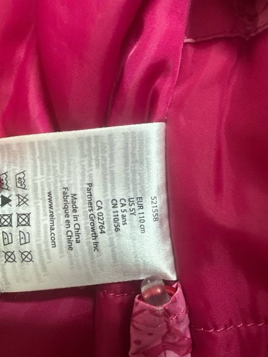 куртка Reima рожева