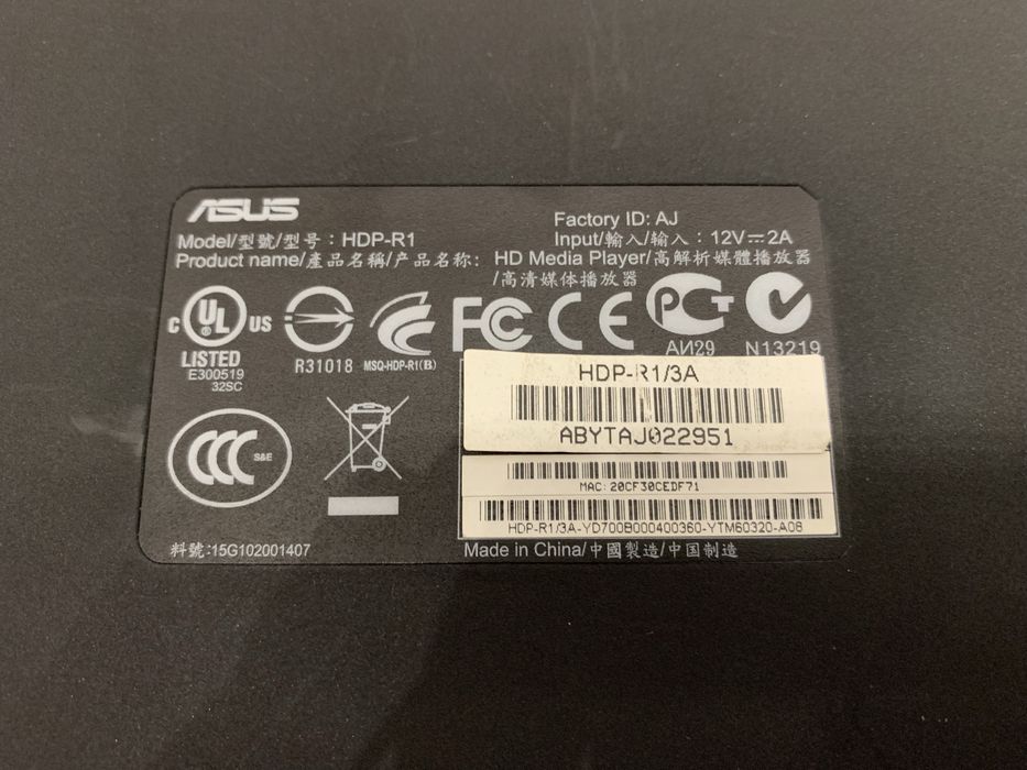 Asus O!Play HDP-R1 медиаплеер для ТВ, USB, сеть, пульт