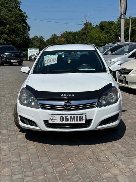 Продам Opel Astra 2008 рік можлива розстрочка,кредит,обмін!