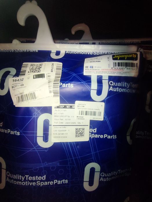 Трос ручника лівий правий Nissan NV200