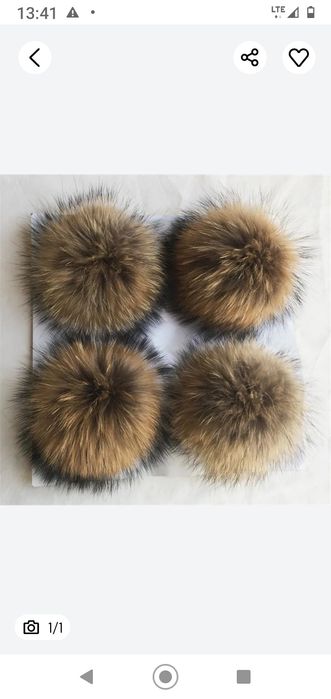 Pompony z jenota naturalnego 4 szt