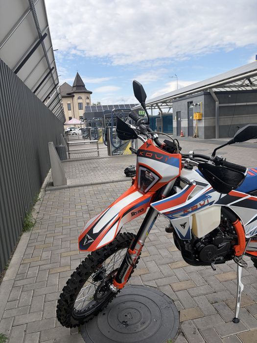 Kovi lite R 300 2026
