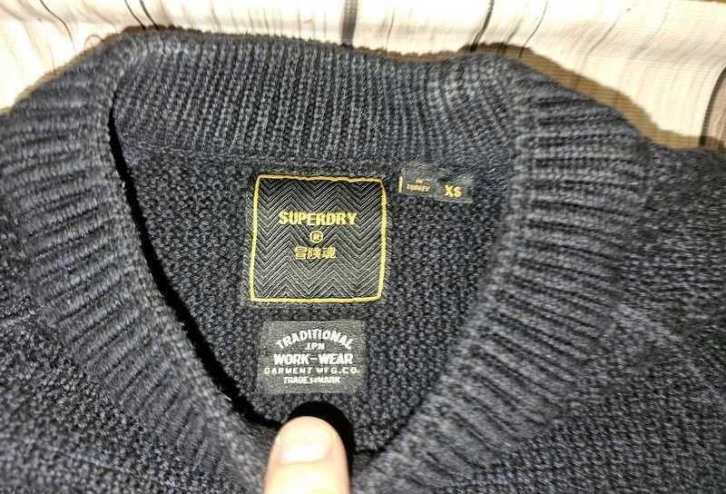 Sweter Superdry S grantowy
