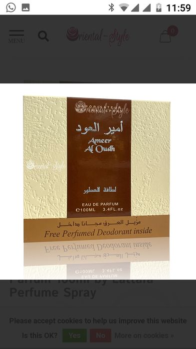 Ameer Al Oudh Lataffa