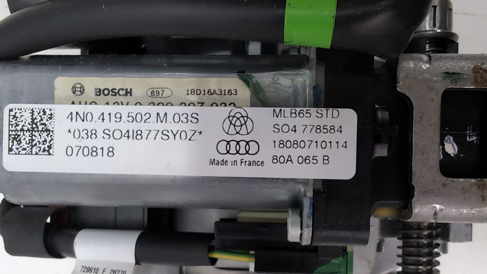 Рульова колонка для Audi A6 2019-2023