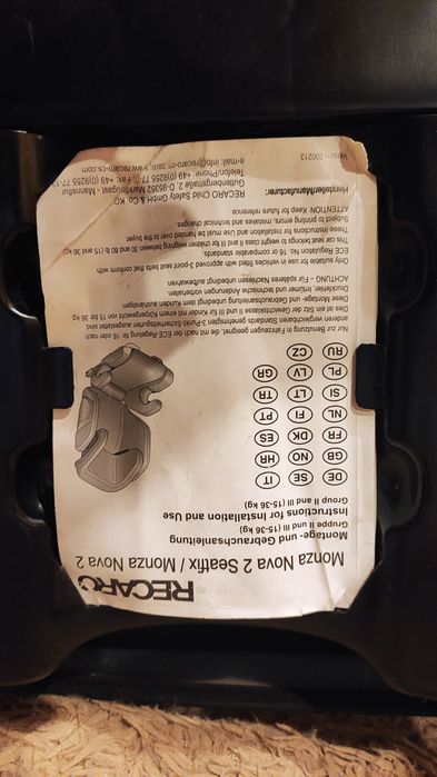 Автокресло RECARO Monza Nova 2-3 (15-36кг) Велюр