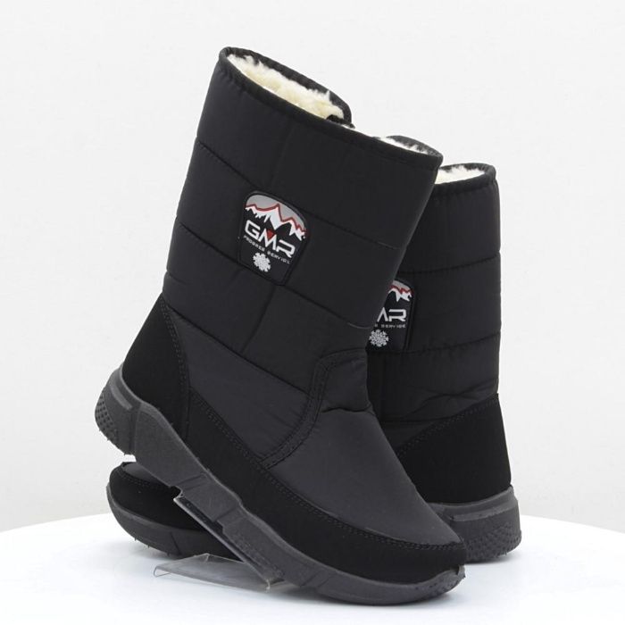 Мужские зимние сапоги дутики очень теплые: 1 350 грн. - Дутики Львів на Olx