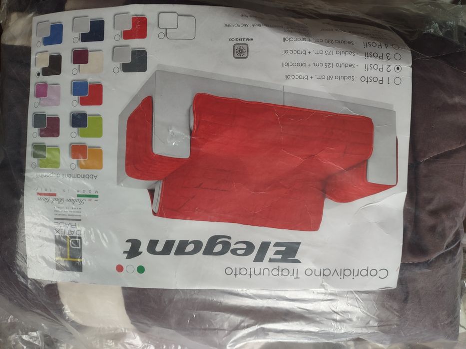 Nowa brązowa pikowana narzuta na sofę 125 cm.