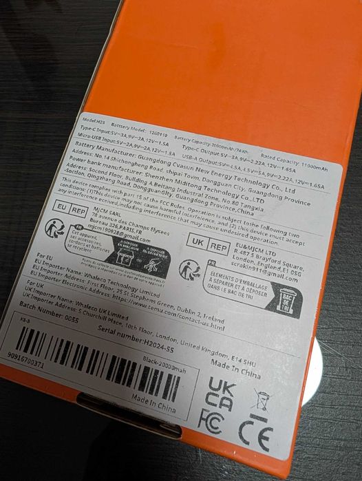 Павербанк 20000mAh 22.5W швидка зарядка