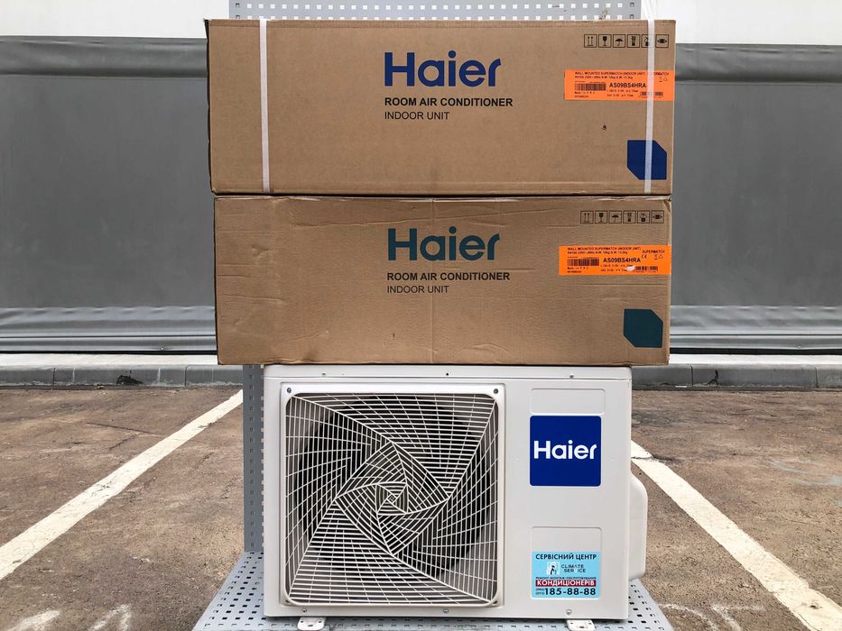 Кондиціонер інвертор мульти-спліт на 2 кімнати Haier до 50 м2
