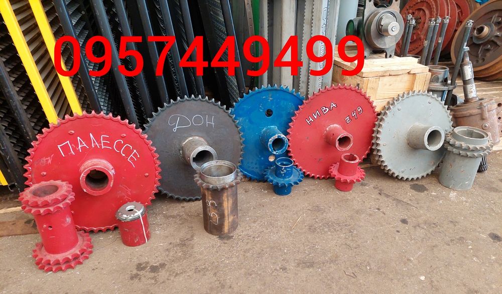 Звёздочки уменьшения оборотов барабана Дон-1500, СК-5 Нива, Енисей
