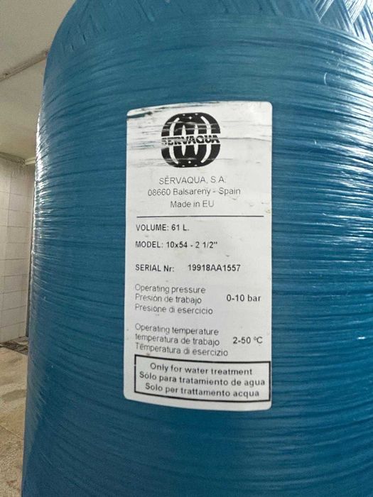 2 Equipamentos para tratamento de água (neste caso uado agua do poço)