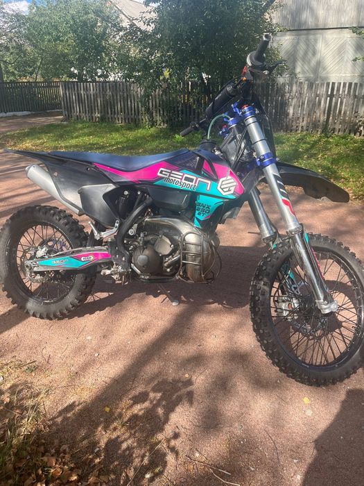 Geon Dakar GNX 250 2T (Lanza)