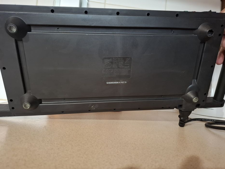 Podgrzewacz potraw Bifinett KH1610