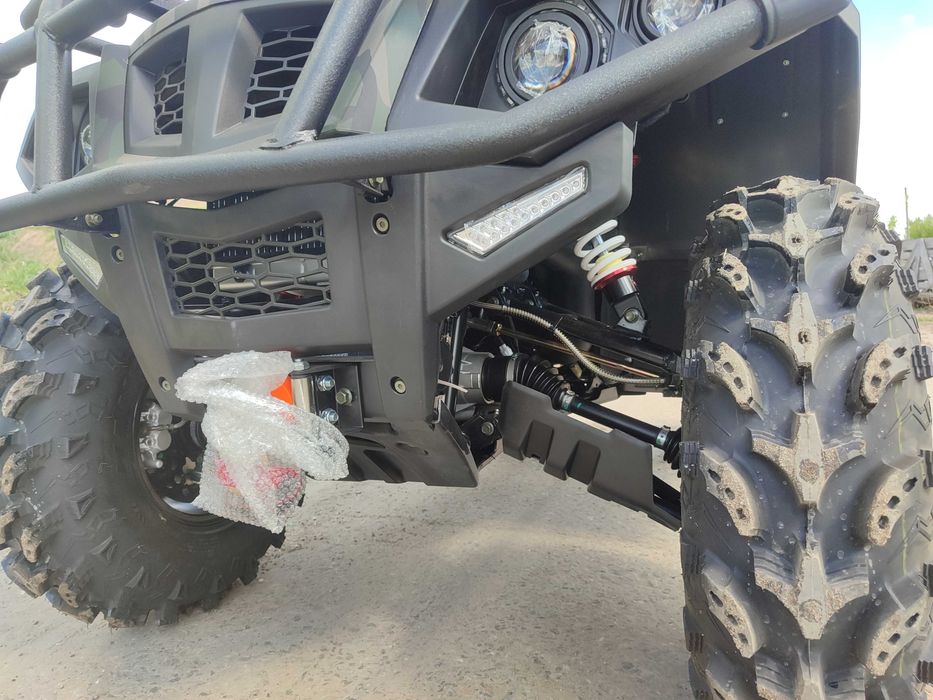 Квадроцикл Хайсан 600 4х4 ЗСУ скидка