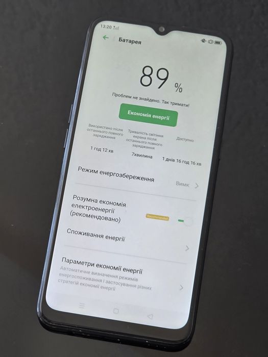 Продам смартфон OPPO A31 (CPH2015)