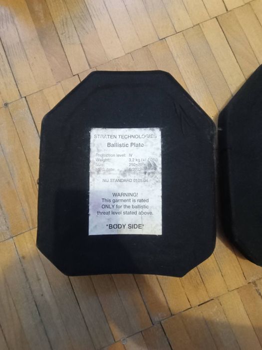 Набор плит 2 штуки плиты 4 класс защиты вес 3.2