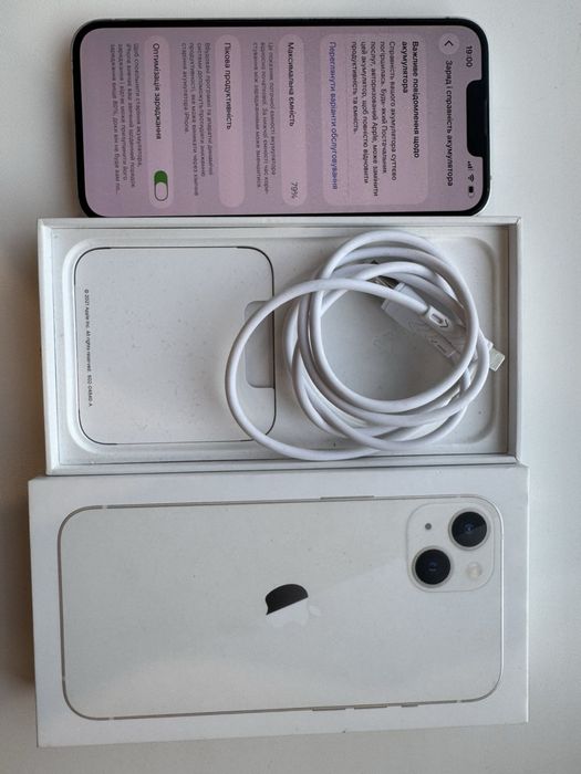 iPhone 13 256GB (Хороший стан)