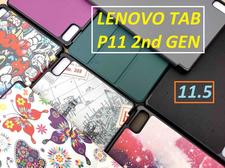 Смарт чехол slim case Lenovo Tab P11 2 nd gen 2nd / pad plus 2023 11.5