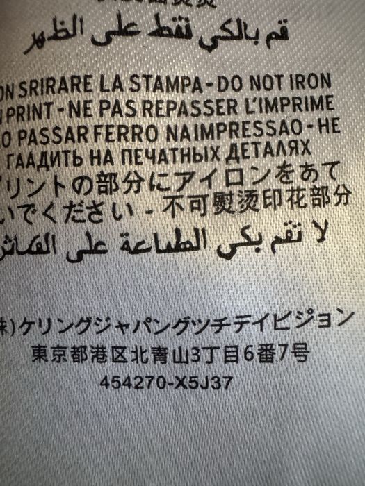 Кепка cucci disney