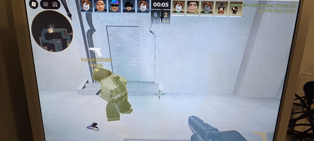 Komputer multimedialny do Roblox