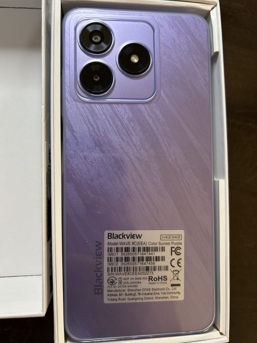 Смартфон Blackview Wave 8C