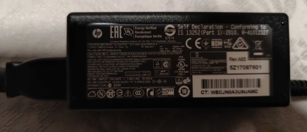 Dock UltraSlim da HP Compaq 2013