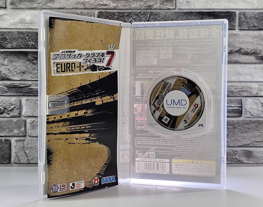 J. League Pro Soccer Club wo Tsukurou 7: Euro +