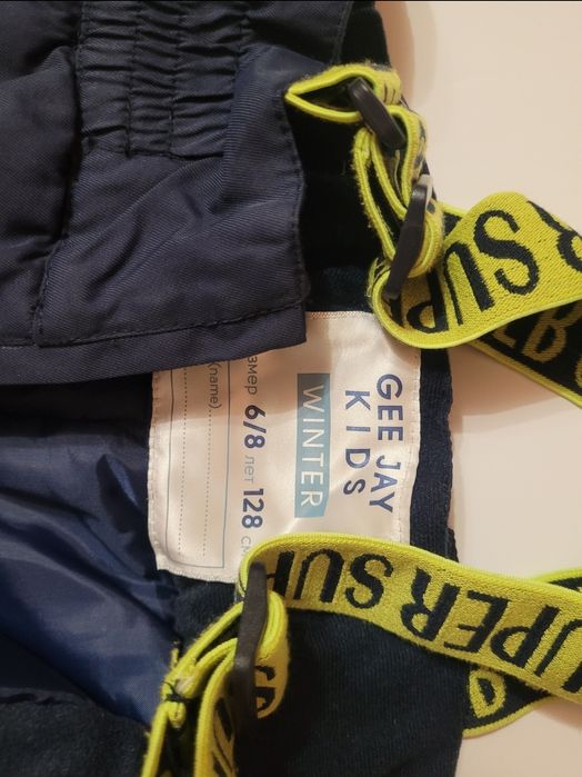 Дитячі утеплені штани на підтяжках.  6-8років