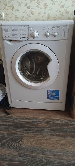 Пральна машинка INDESIT!!!