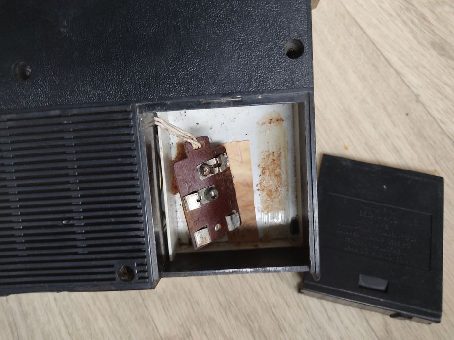 Вега переносной приемник